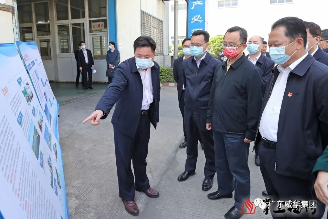 廣東盈華電子高端銅箔重大項目建設進展速看！