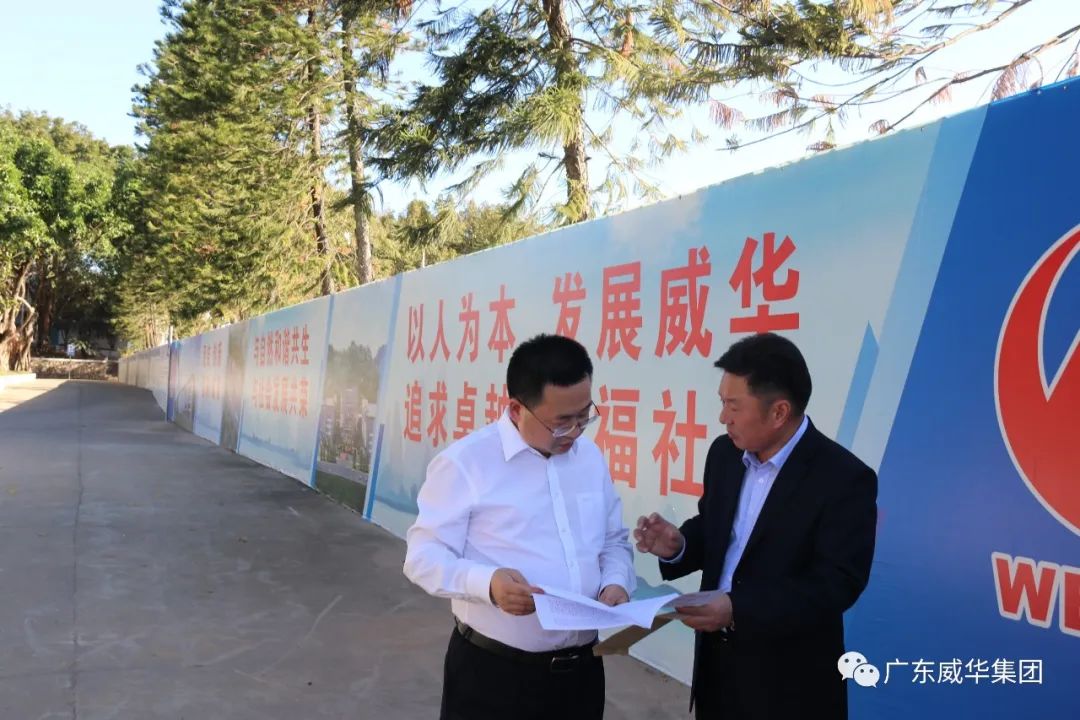 廣東盈華高端銅箔、高性能覆銅板新項目每周動態?。ǖ谖迤冢? /></a>
        
        <div   id=